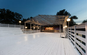 Campus loft. Лофт с верандой