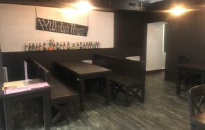 Тематический бар под закрытие