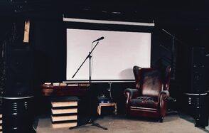 Атмосферное пространство для мероприятий