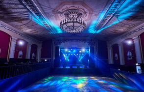 Мультиформатное пространство