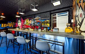 Стилизованная лофт-площадка