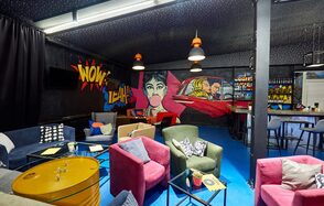 Стилизованная лофт-площадка