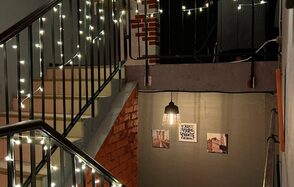 Не Loft. Авторское пространство