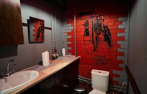 Не Loft. Авторское пространство