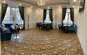 Сахара Кюзини Банкетный зал для небольших торжеств