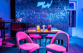 Rubin. Зал Disco Party с диско-шаром