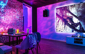 Rubin. Зал Disco Party с диско-шаром