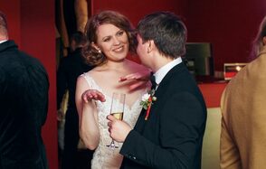 Музей Азартных Игр Светлое пространство