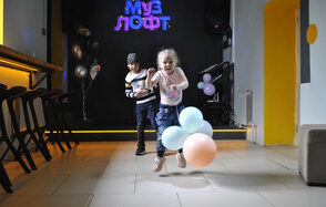 Яркий лофт для детских праздников