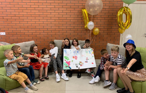 Яркий лофт для детских мероприятий