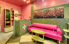 Центр диагностики, массажа и йоги Аватана