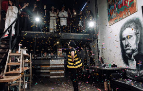 Street Art Loft (Стрит-Арт Лофт)