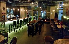 Бар под закрытие