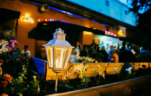 Пространство «Freedom» Атмосферный лофт-бар в центре СПб