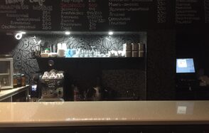 Лофт-бар на Савеловской