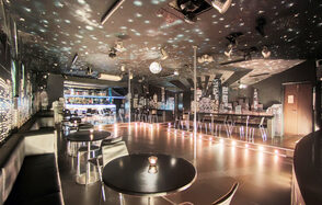 Развлекательный комплекс «Аризона» 