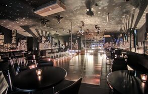 Развлекательный комплекс «Аризона» 