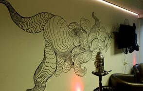 Лофт с интеллектуальной игрой 