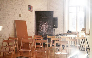 Лофт - пространство Космос в Сестрорецке