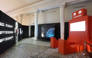 Выставочное пространство 