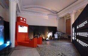 Выставочное пространство 