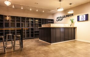 Академия CROP