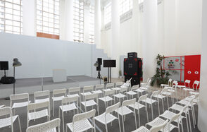 Интерактивное пространство 