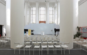 Интерактивное пространство 