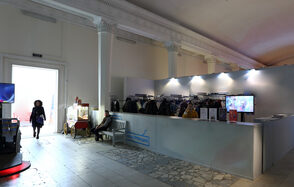 Интерактивное пространство 