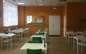 Оранжевый зал