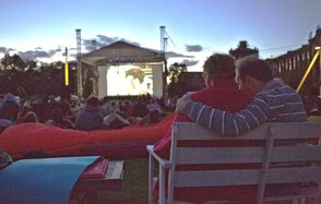 Петровский Арсенал Открытая арт-площадка в Сестрорецке