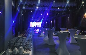 Deworkacy Красный Октябрь Лофт-пространство