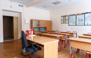 Центр дополнительного образования ЦДО МТК учебный класс