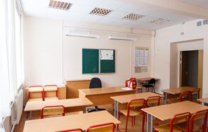 Центр дополнительного образования ЦДО МТК учебный класс