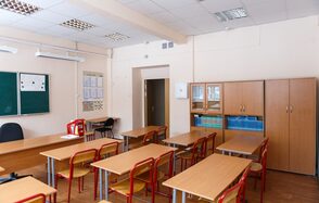 Центр дополнительного образования ЦДО МТК учебный класс