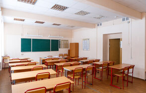 Центр дополнительного образования Стандартный учебный класс 