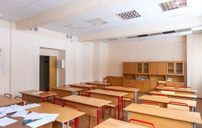 Центр дополнительного образования Стандартный учебный класс 