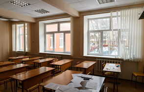 Центр дополнительного образования Стандартный учебный класс 