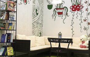 Акваклуб FAMILIA Зал для групповых занятий