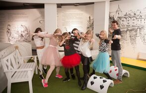 Мультимедийный центр «Алисиум»