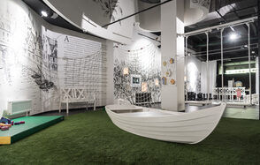 Мультимедийный центр «Алисиум»