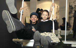 Мультимедийный центр «Алисиум»