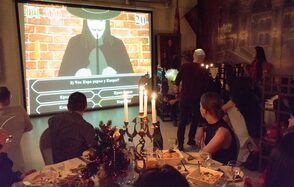 Фотостудия Замок Гоя. Пространство для вечеринок