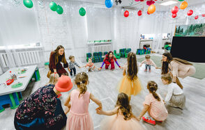 Светлый зал для детских мероприятий