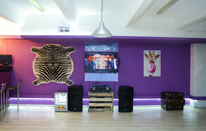 Лофт в бизнес-центре