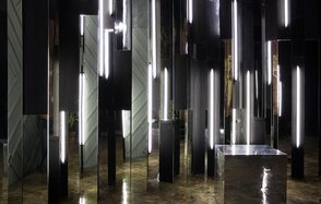 Wood Studios Пространство на Электрозаводской