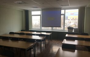 Учебный класс
