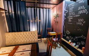 BerryWood. Лесной лофт 