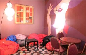 Лиловая комната