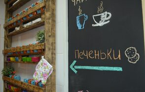 GaGa.ru Гатчина Мини-лофт